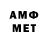 МЕФ 4 MMC TheKiren