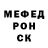 Амфетамин VHQ Andrei Buryak