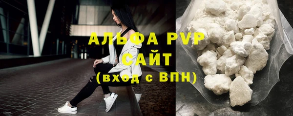не бодяженный Белоозёрский