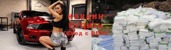 кокс Беломорск