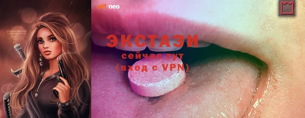 не бодяженный Белоозёрский