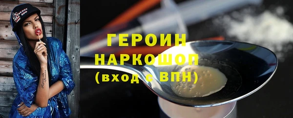 кокс Беломорск