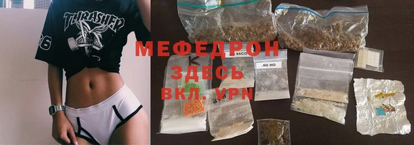 не бодяженный Белоозёрский