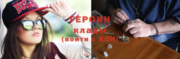 кокс Беломорск