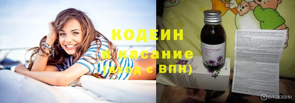 кокс Беломорск