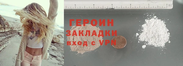 не бодяженный Белоозёрский