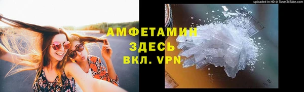 не бодяженный Белоозёрский