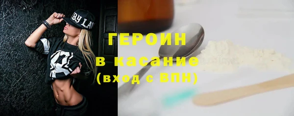 не бодяженный Белоозёрский