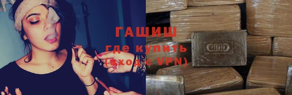 меф Белокуриха