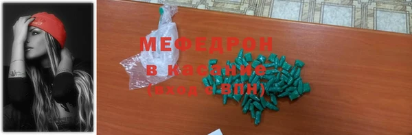 кокс Беломорск
