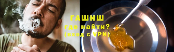 не бодяженный Белоозёрский