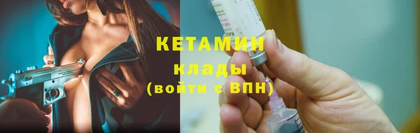не бодяженный Белоозёрский
