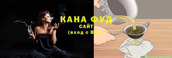 не бодяженный Белоозёрский