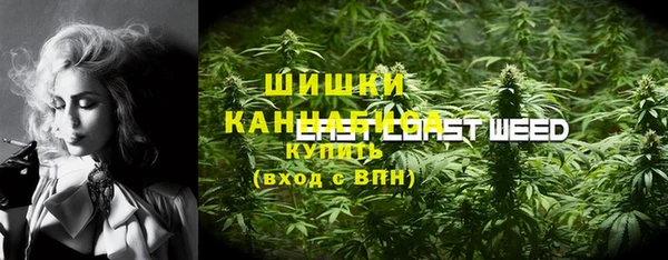 не бодяженный Белоозёрский