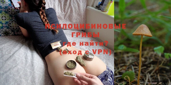 кокс Беломорск