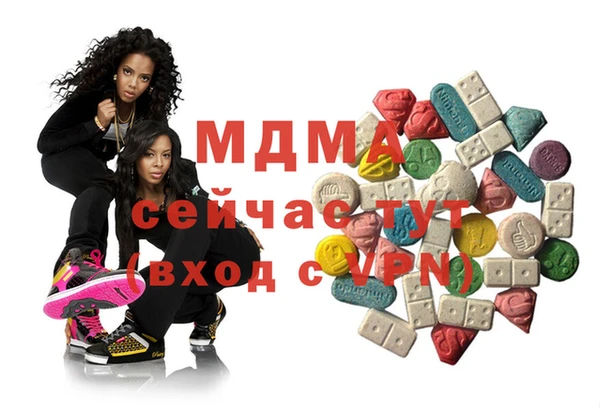 не бодяженный Белоозёрский