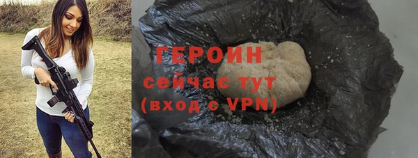 не бодяженный Белоозёрский