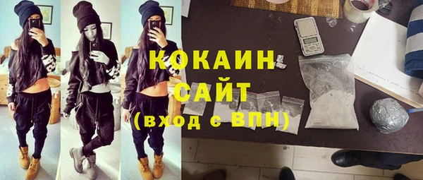 не бодяженный Белоозёрский