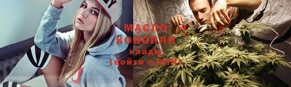 кокс Беломорск