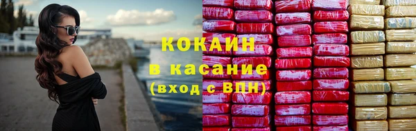 кокс Беломорск