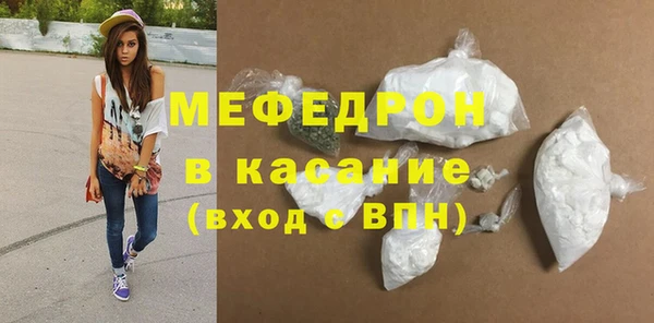 кокс Беломорск