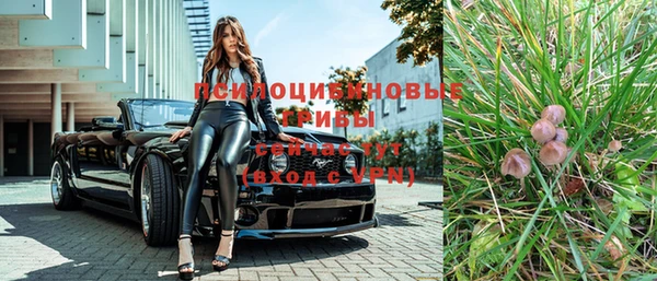 не бодяженный Белоозёрский