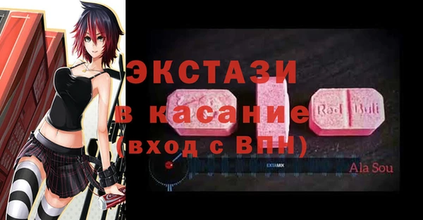 не бодяженный Белоозёрский