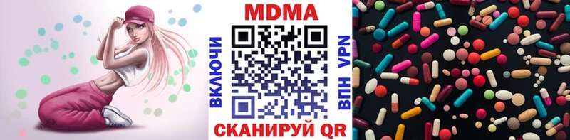 купить закладку  Кирс  МДМА молли 
