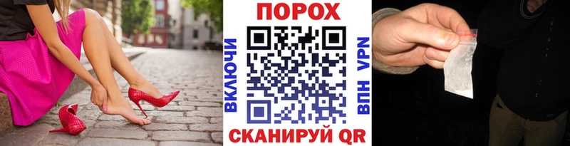 МЕТАМФЕТАМИН Декстрометамфетамин 99.9%  где купить   Кирс 